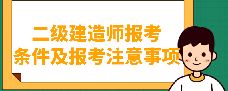 中级会计证书领取时间2022_中级会计证书领取时间2023_会计中级证书领取时间