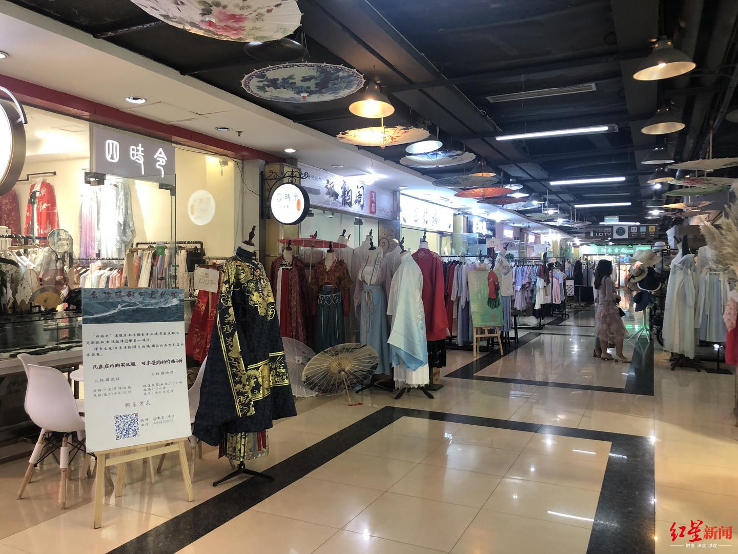 美元素假发旗舰店_元素家居旗舰店_元素理发店怎么样