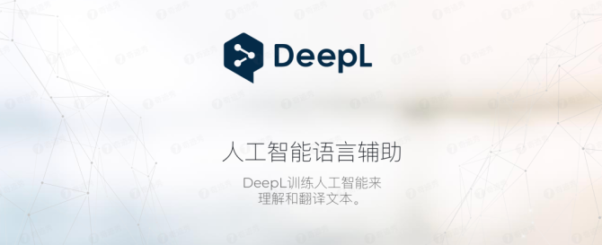 人工英语翻译服务_英语人工翻译_翻译人工英语的软件
