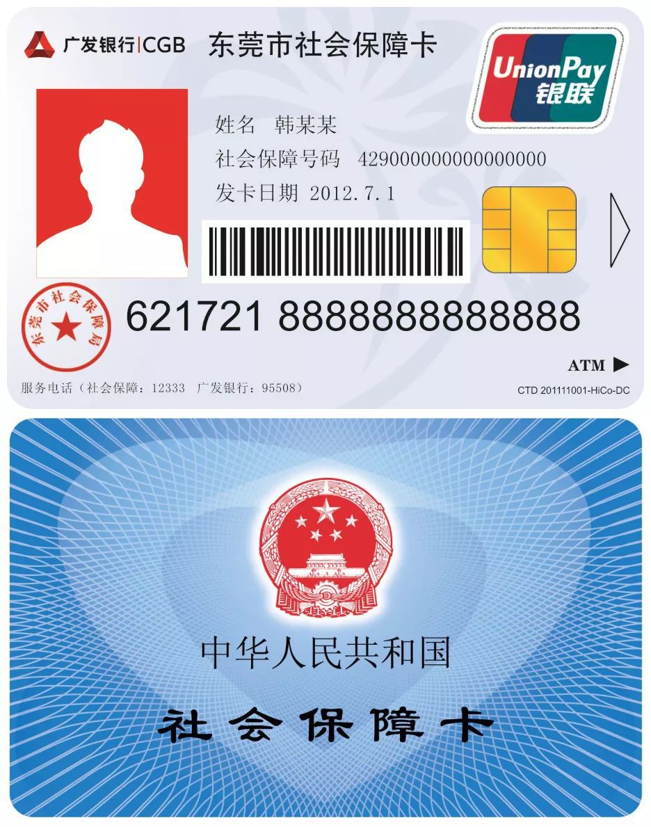 银行从业资格证官网继续教育_银行从业资格证官网继续教育_银行从业资格证官网继续教育