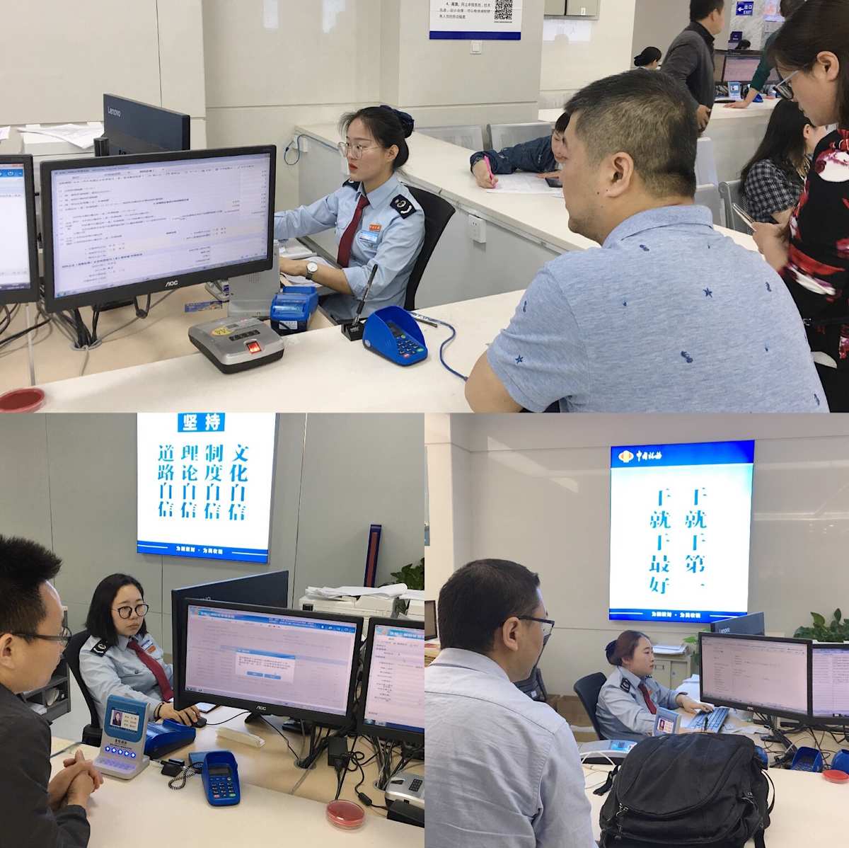 湖北省国税系统查询_湖北国税网上办税大厅官网_湖北国税网上申报系统官网