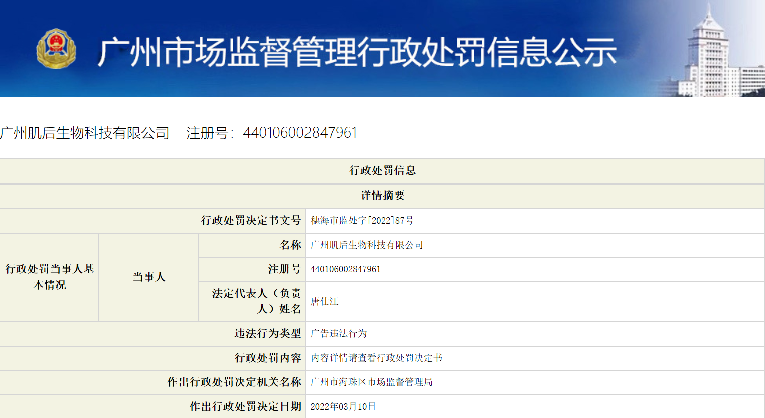 湖北课程改革网官网_湖北省课程改革网手机登陆_湖北课程改革网