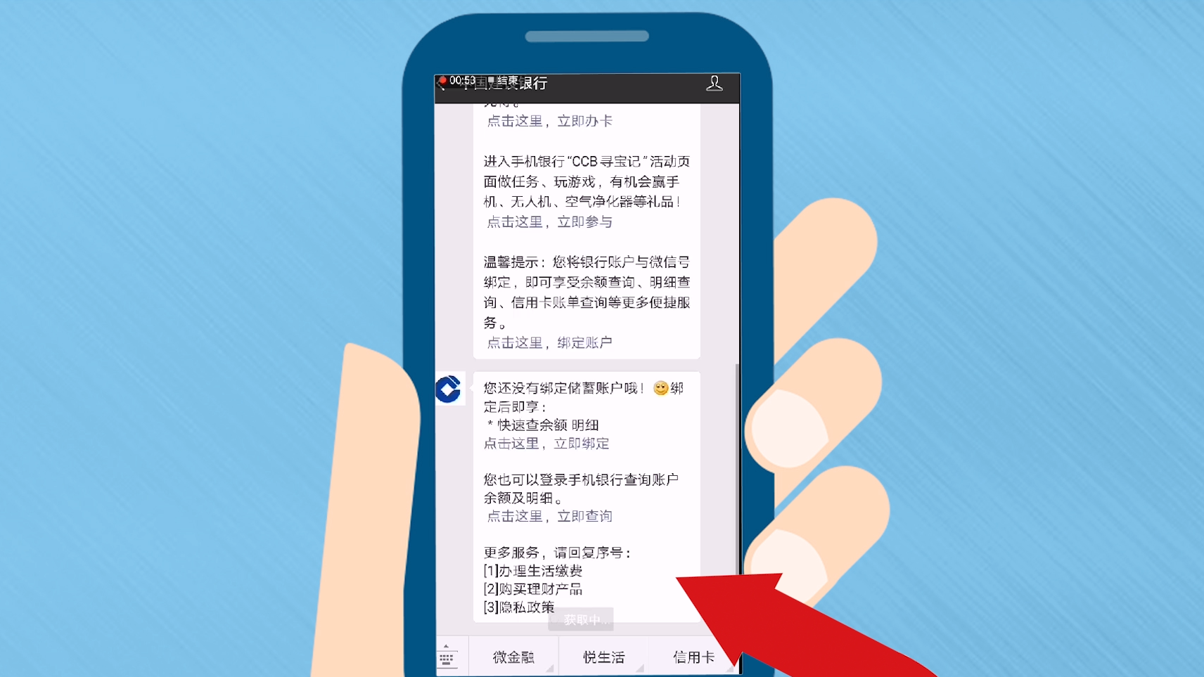 个人银行从业资格证查询_银行从业证书号查询_银行从业资格证书查询入口