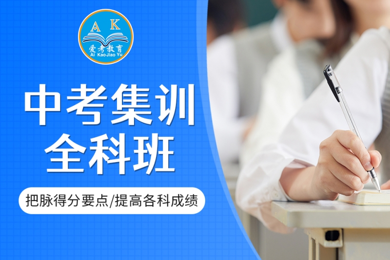 石家庄院官网考试教育网_石家庄教育考试院官网_石家庄考试教育学院官网