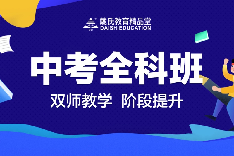 石家庄考试教育学院官网_石家庄教育考试院官网_石家庄院官网考试教育网