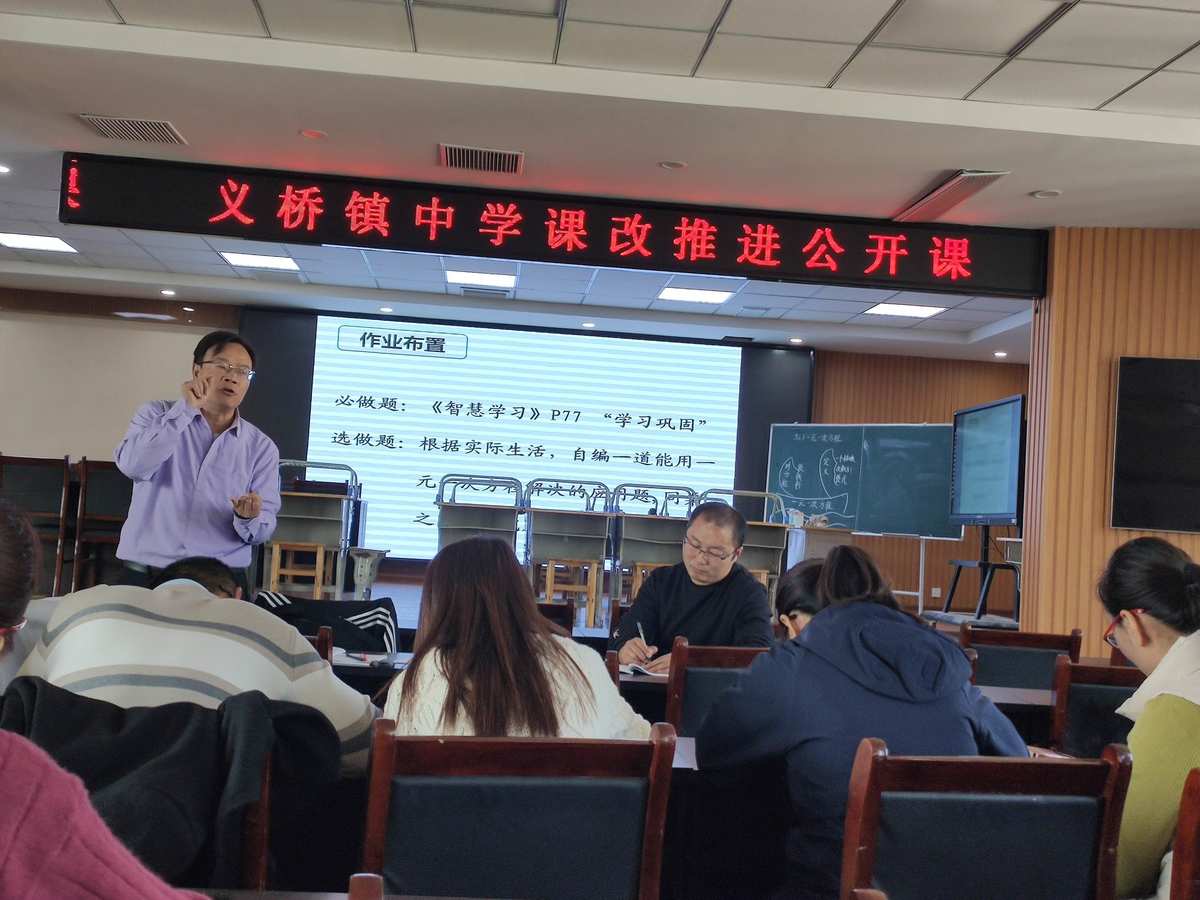 湖北课改网登陆平台_湖北登陆课改平台网站_湖北课改网登录平台登录
