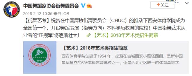 分数高考河北公布线是多少分_河北高考分数线公布_河北高考分数线统计