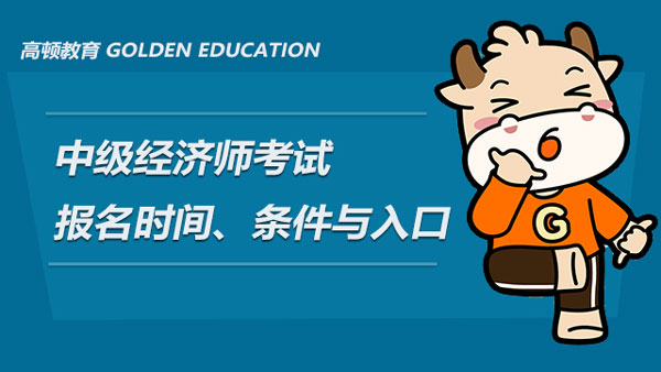2021年教材变化大吗_2024年经济师教材变化_2022教材变化