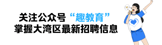 登封教育信息网官网办公自动化_2023年登封市教育信息网_登封市教育网站