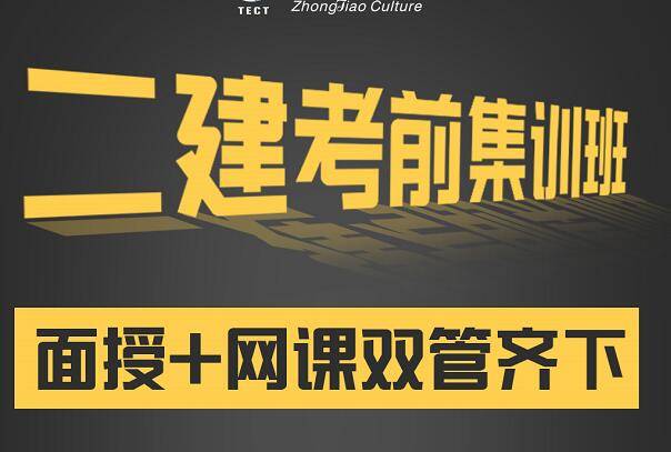 建造师难度排序_一级建造师考试很难吗_建造师难度系数