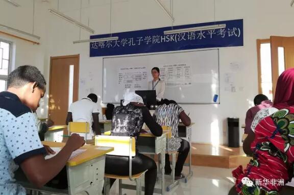 雅思考试介绍城市答案_雅思考试介绍_雅思考试介绍视频