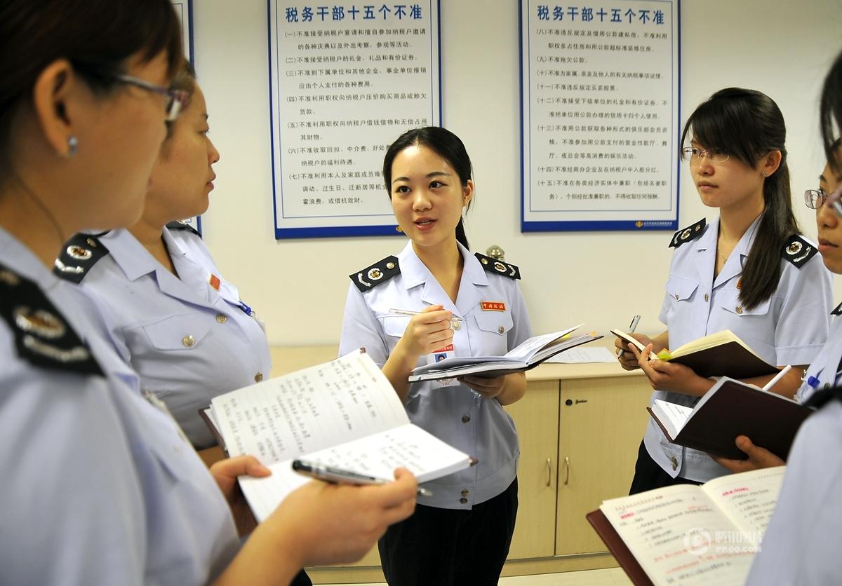 税务师取消了吗_税务师资格取消_2020年新疆税务师
