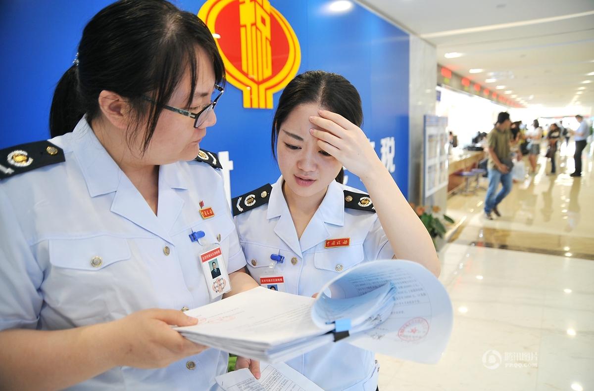 税务师取消了吗_2020年新疆税务师_税务师资格取消