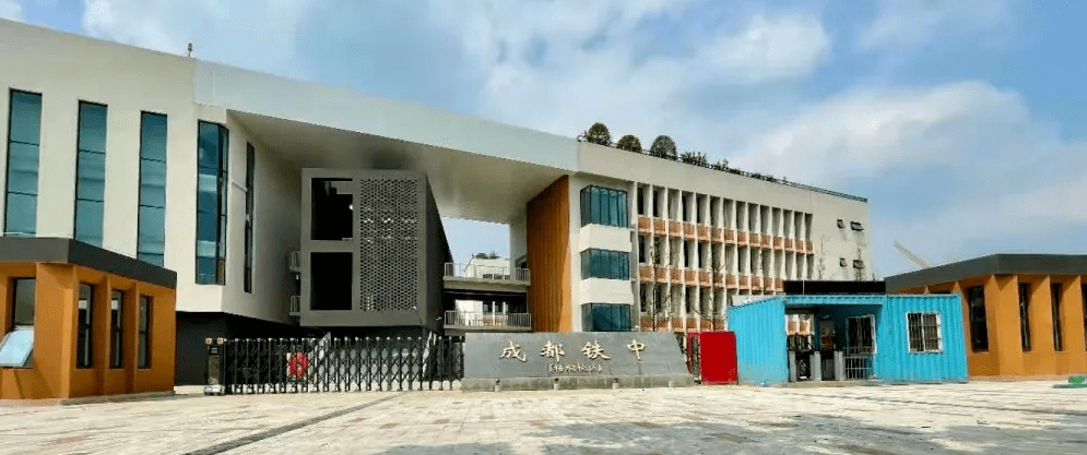 德阳外国语官网_四川德阳外国语学校怎么样_四川德阳外国语学校