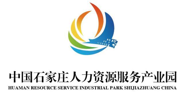 石家庄人力官网资源市场网_石家庄人力官网资源市场网站_石家庄市人力资源官网