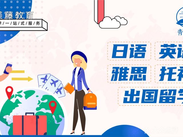 辅导英语差生的方法和措施_辅导英语翻译_2023英语四级辅导