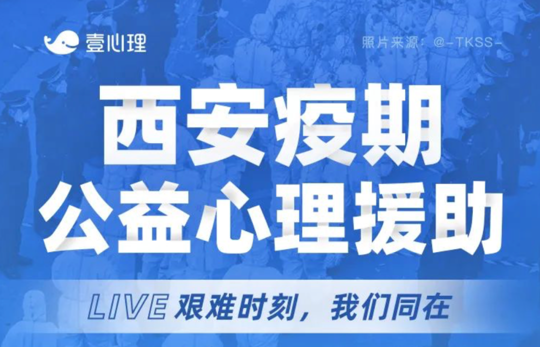 2024年江苏 心理咨询师_江苏心理咨询师报考_江苏心理咨询师考试考试时间