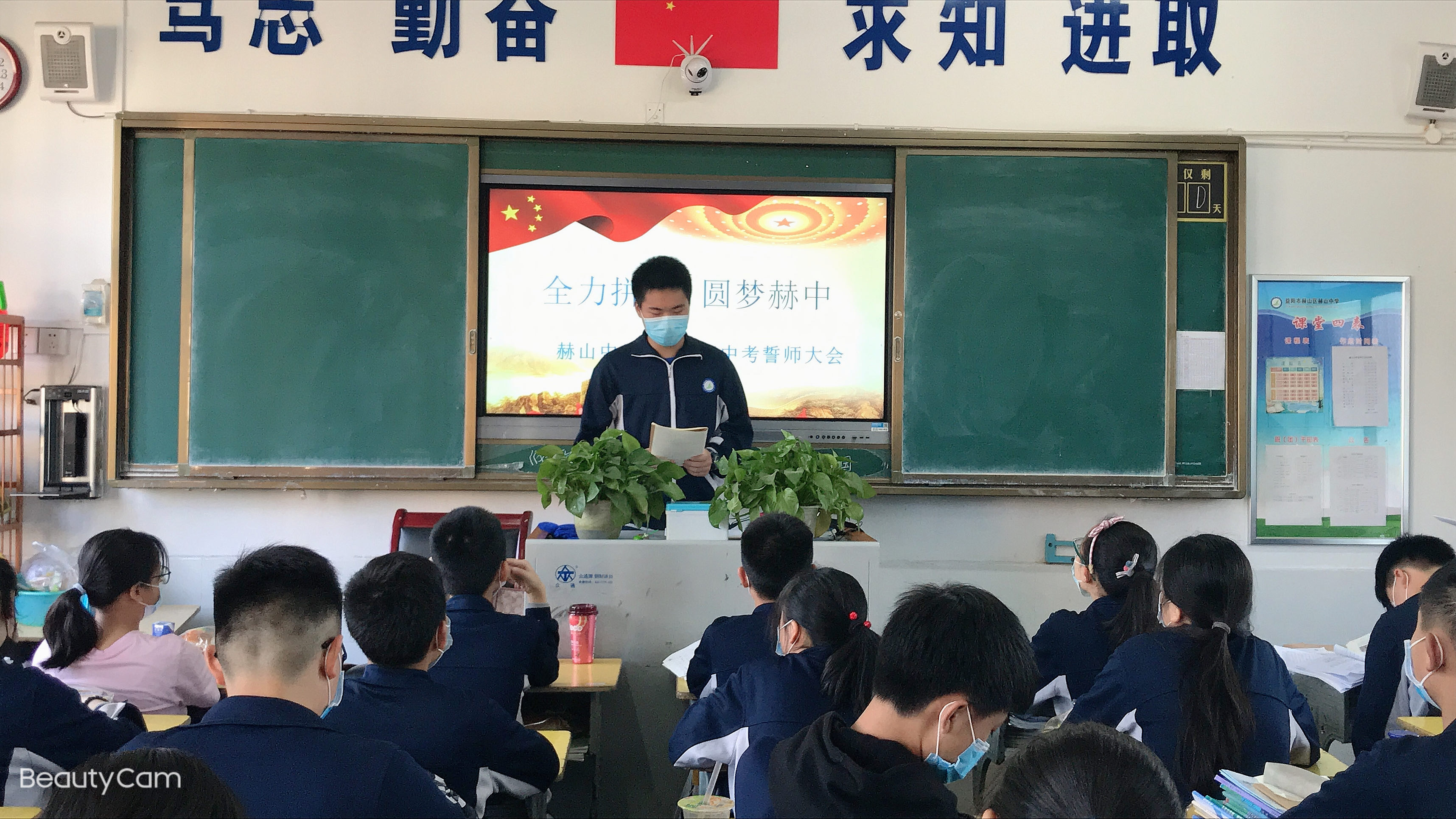 明星高考分数大公开_明星高考25分数学_明星高考分数大公开最高的是谁