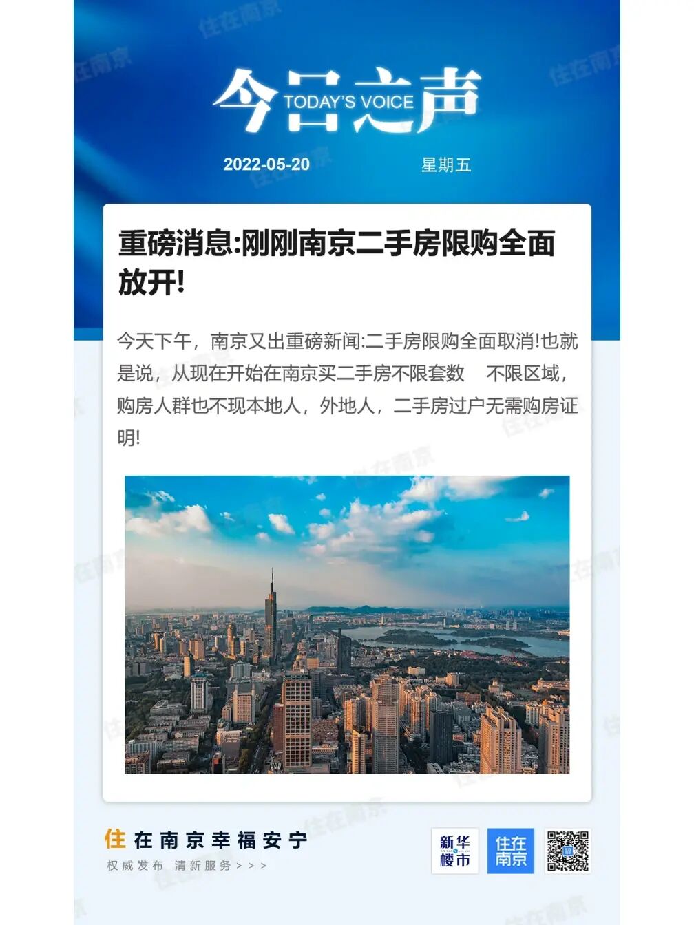 农行网上银行证书更新_银行证书农业网上更新需要多久_农业银行网上银行证书更新