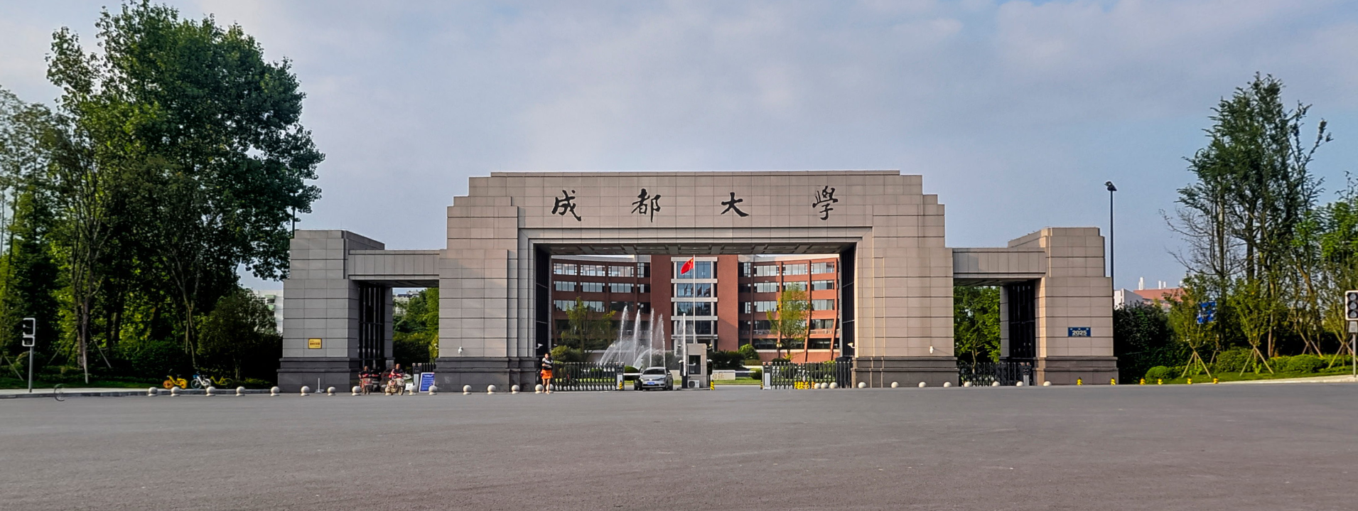 四川专科学校专业有哪些_四川学校专科学校_四川二专学校