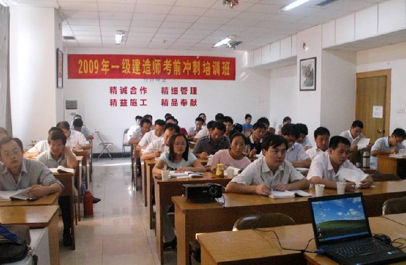 合肥建造师考试_合肥建造师培训多少钱_2024年合肥一级建造师培训