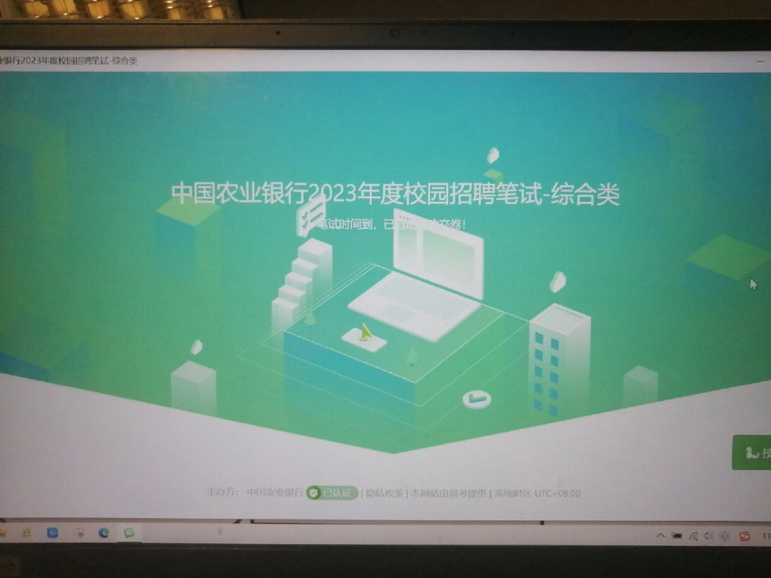 培训会计班有前途吗_有会计培训班_培训会计班有哪些