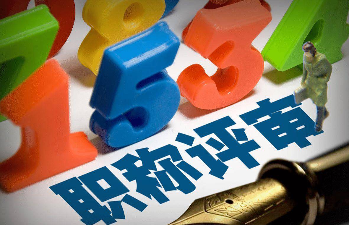 幼儿教师资格证培训_培训证资格幼儿教师怎么考_培训证资格幼儿教师要求