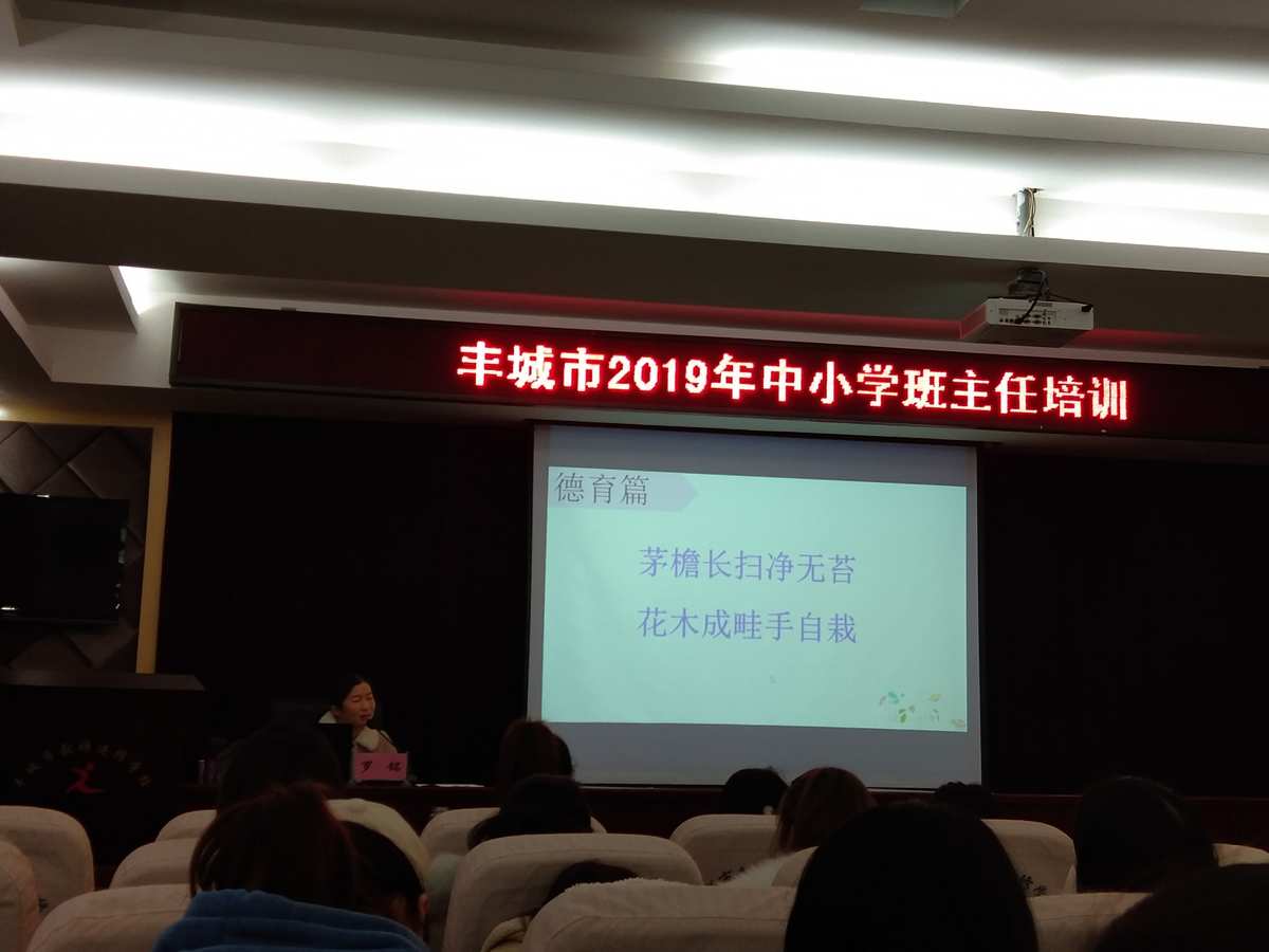 培训证资格幼儿教师怎么考_幼儿教师资格证培训_培训证资格幼儿教师要求