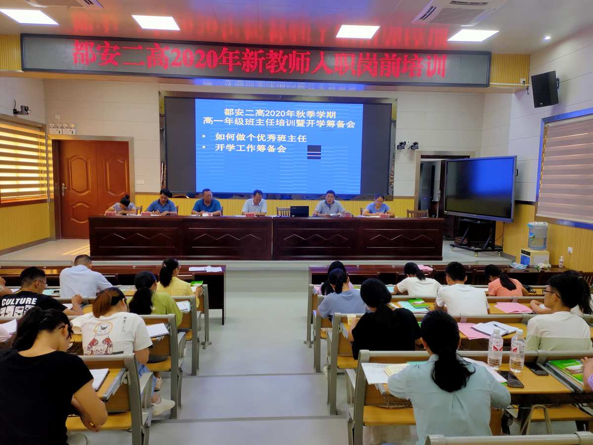 培训证资格幼儿教师怎么考_培训证资格幼儿教师要求_幼儿教师资格证培训