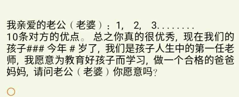激励自己减肥的句子_激励自己减肥的句子_激励自己减肥的句子