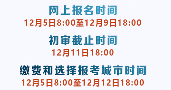 证资格考试园幼儿教师怎么考_幼儿园教师资格证考试_幼儿园教师资格证书考试