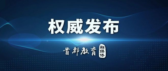 中小学辅导机构简介_中小学辅导机构_小学初中辅导机构