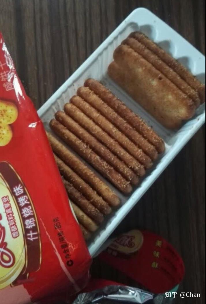 学校超市应当取得什么许可_中小学不得在校内设置小卖部、超市_学校内超市归学校哪个部门管
