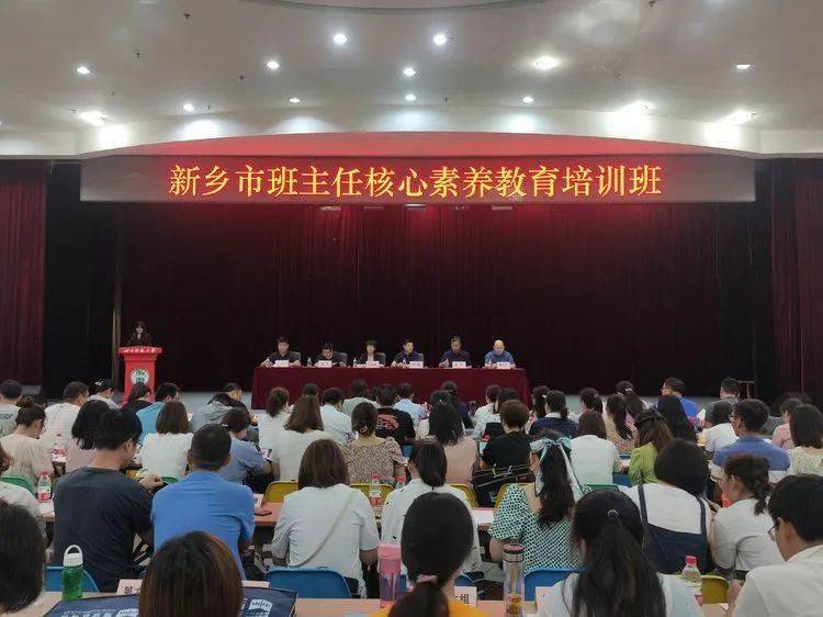 安徽省中小学教师官网_安徽省中小学教师教育网_安徽省小学教育平台