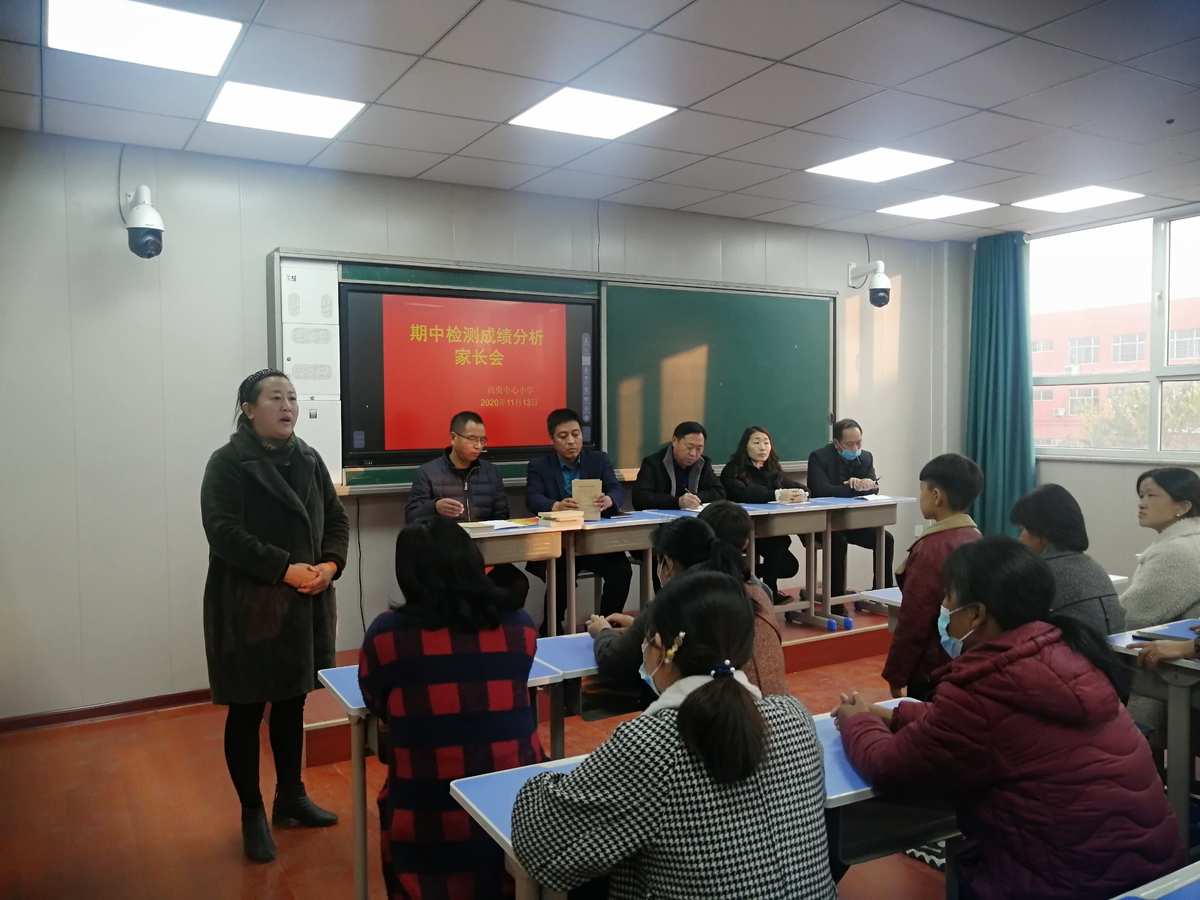 安徽省小学教育平台_安徽省中小学教师教育网_安徽省中小学教师官网
