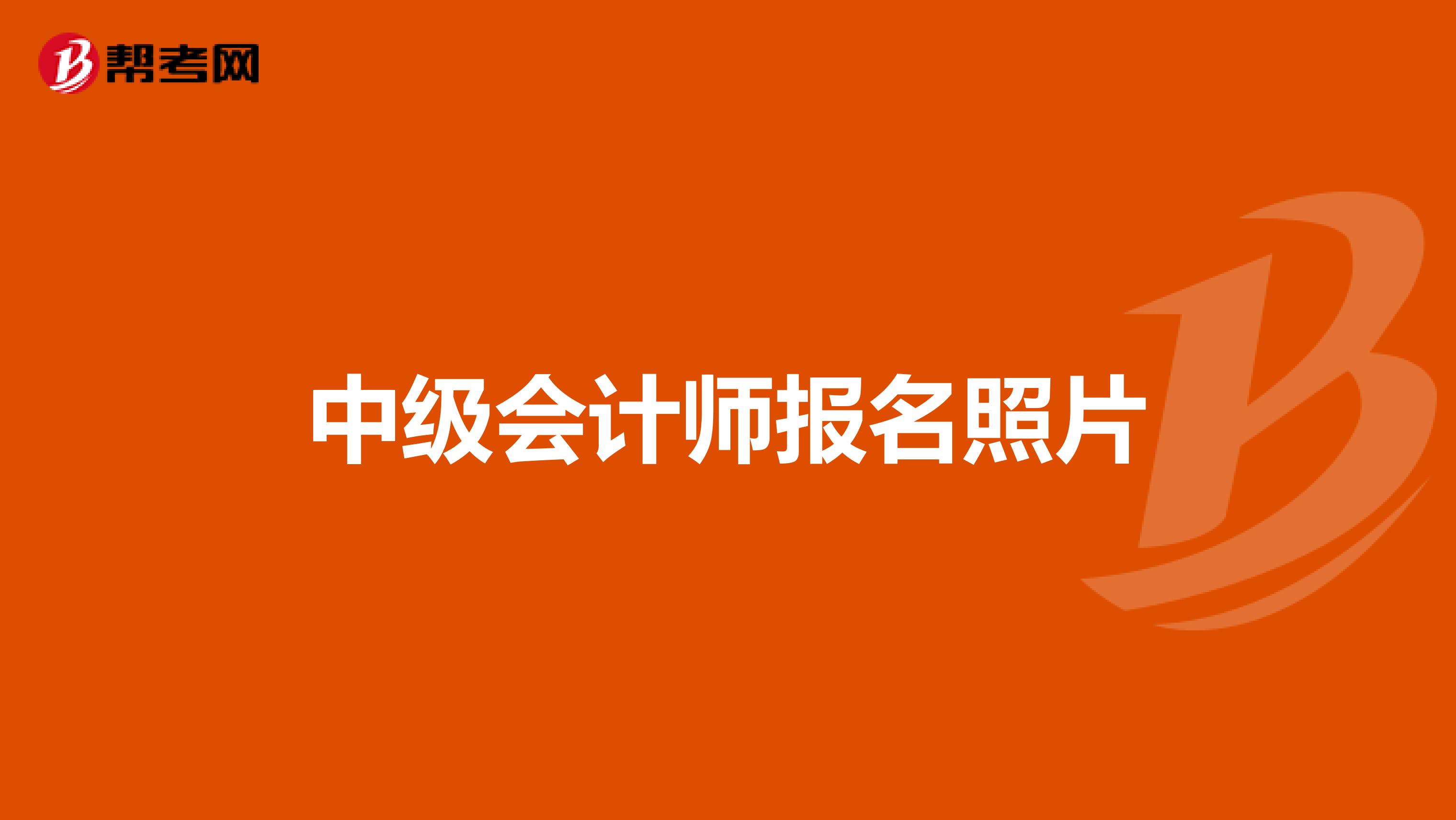 职称评定计算机考试报名_职称计算机报名官网_计算机职称考试报名入口
