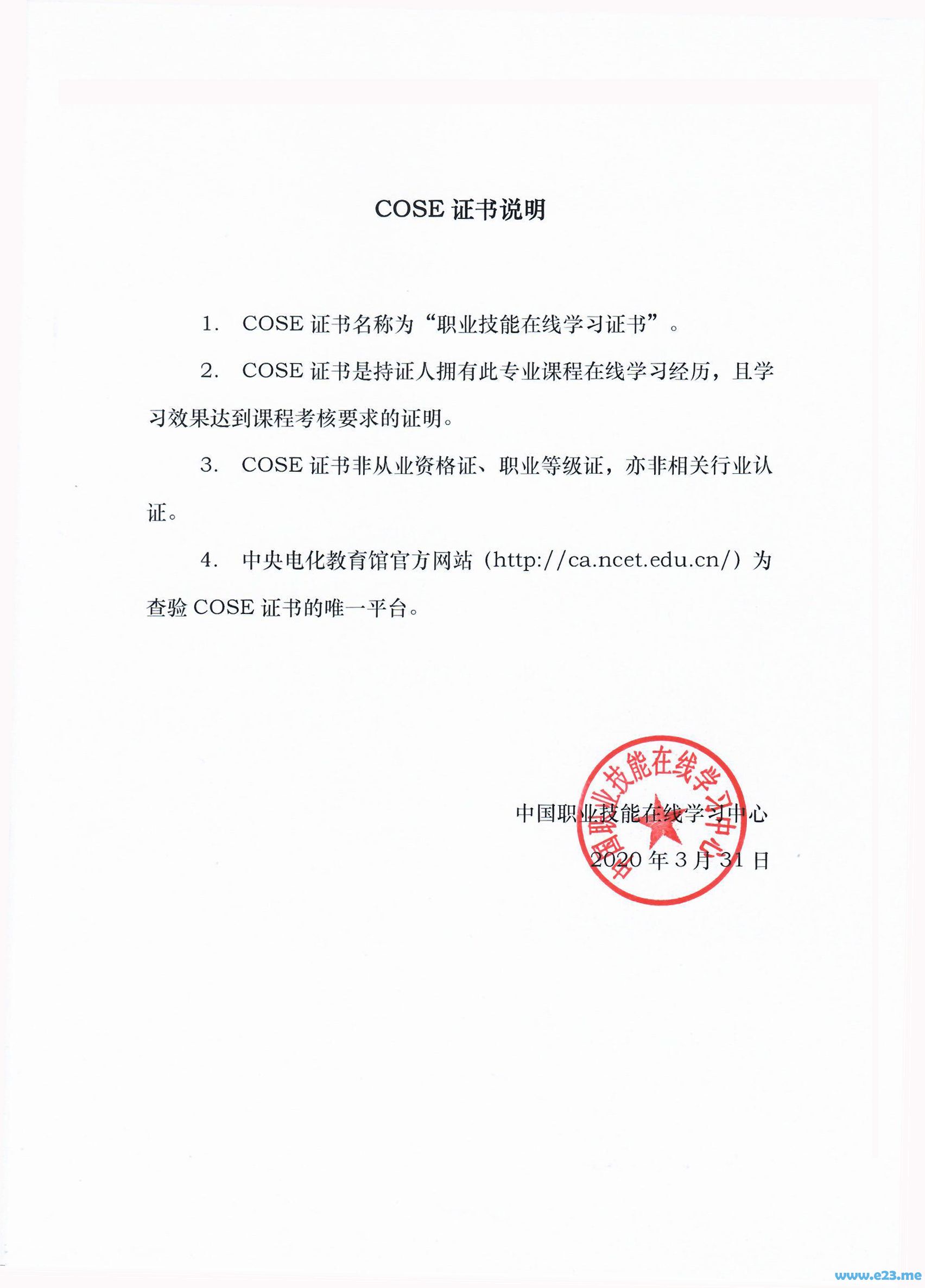 中央电教馆专题教育资源部_中央电教馆资源中心_中央电教馆资源中心网址