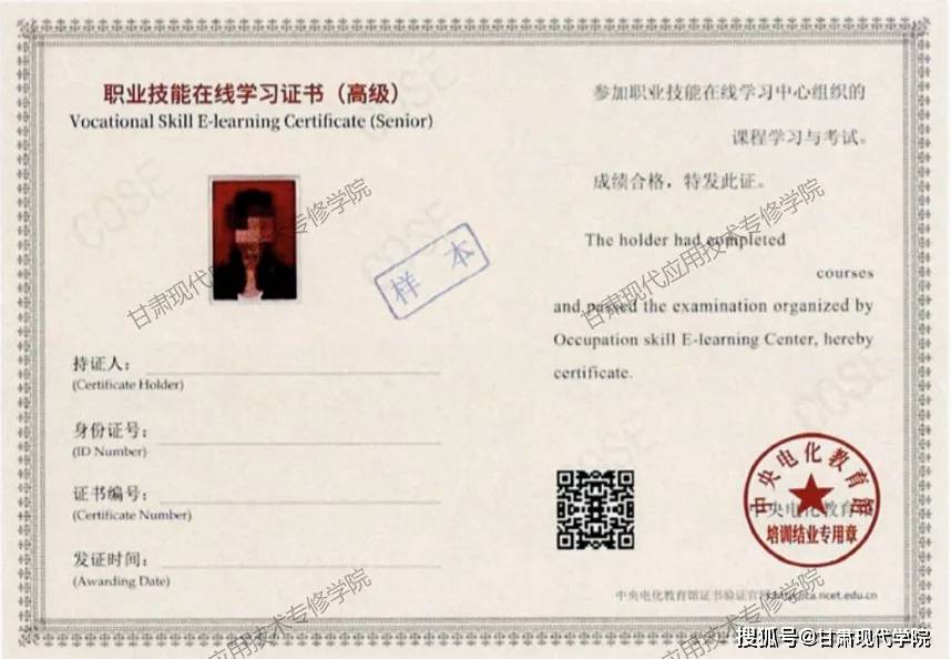 中央电教馆资源中心_中央电教馆资源中心网址_中央电教馆专题教育资源部