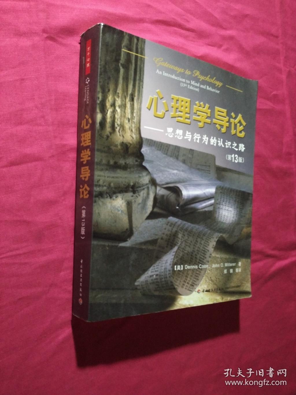 大学学费英语_能动英语学费_请问学费是多少英语