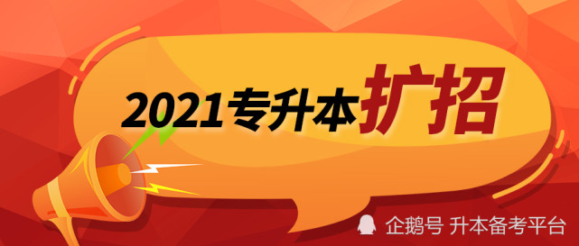 西安电力高等专科学校_西安电力高等专科_郑州电力高等专科孟凡