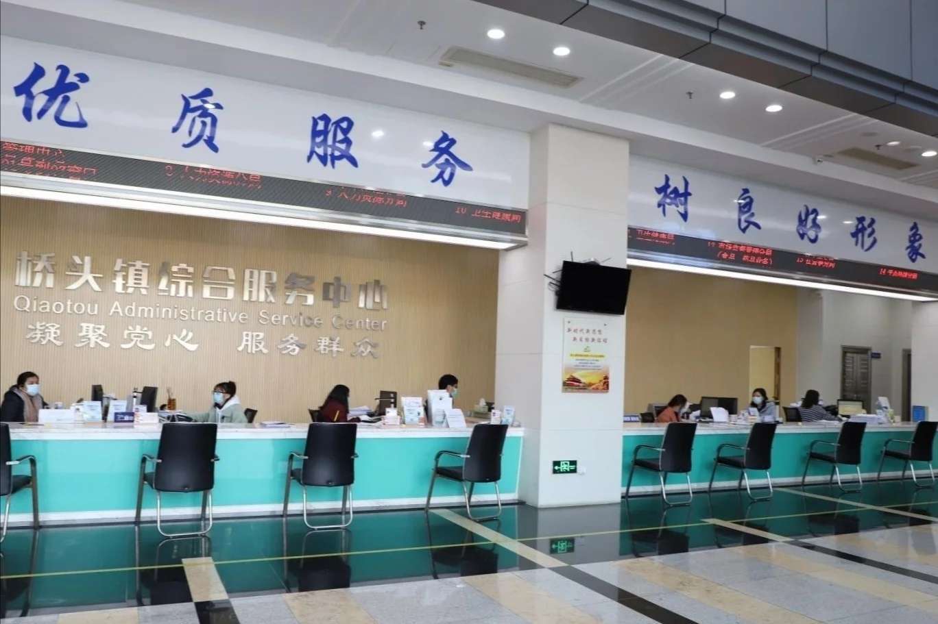 湖北省网上税务局app_湖北税务网上办税厅_湖北省网上办税服务厅