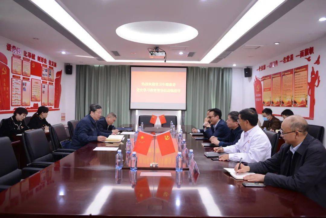 湖北省卫生健康委员会_湖北省卫生健康委员会副主任_湖北省卫生健康委员会主任