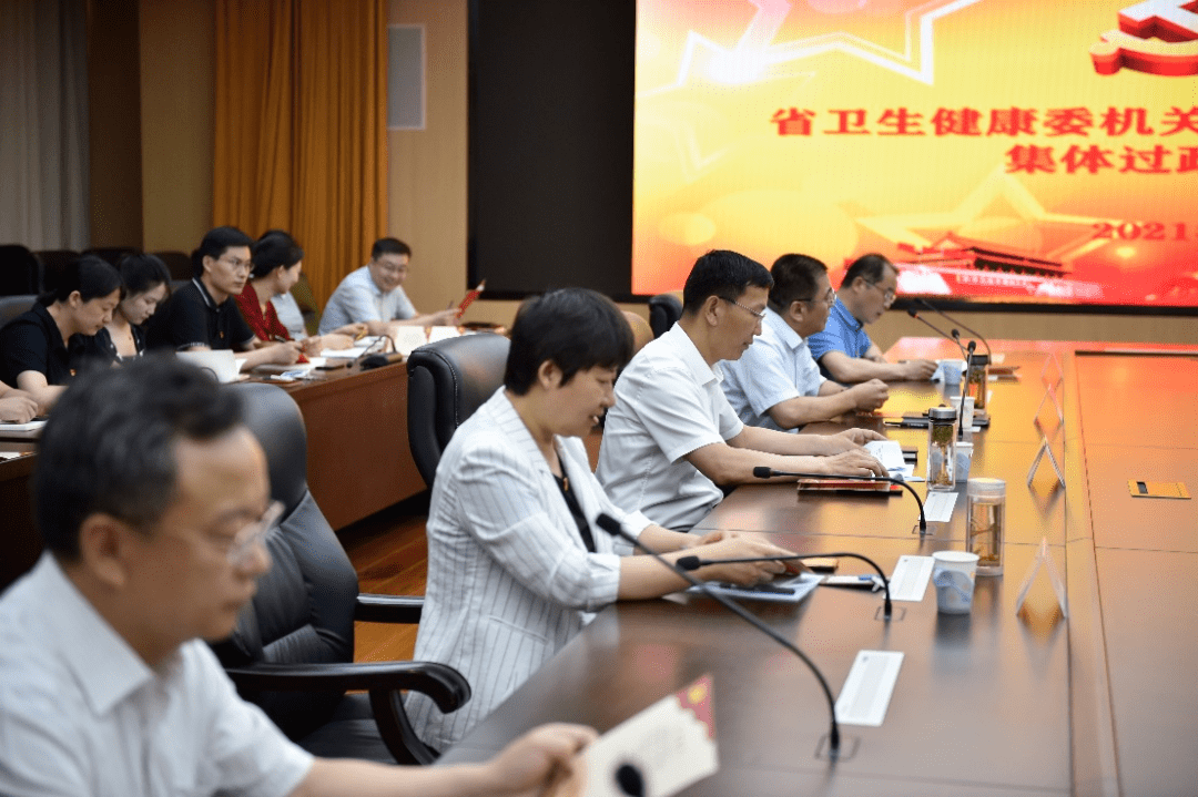 湖北省卫生健康委员会主任_湖北省卫生健康委员会_湖北省卫生健康委员会副主任