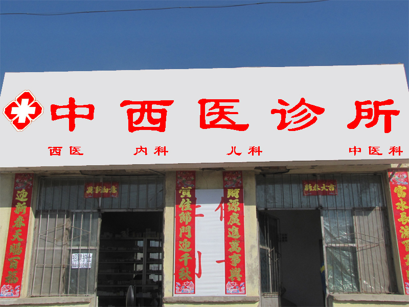 湖北省卫生厅_湖北省卫生厅领导成员简介_湖北省卫生厅人员