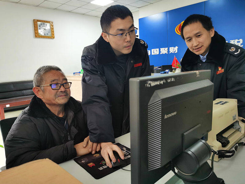 办税服务厅网上_税务大厅局办税网上申报流程_税务局网上办税大厅