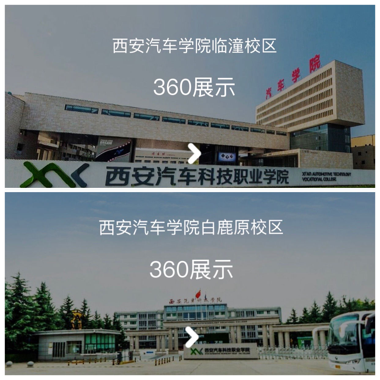 南方职业技术学院长沙官网_长沙南方职业学院官网_长沙南方职业学院信息门户平台