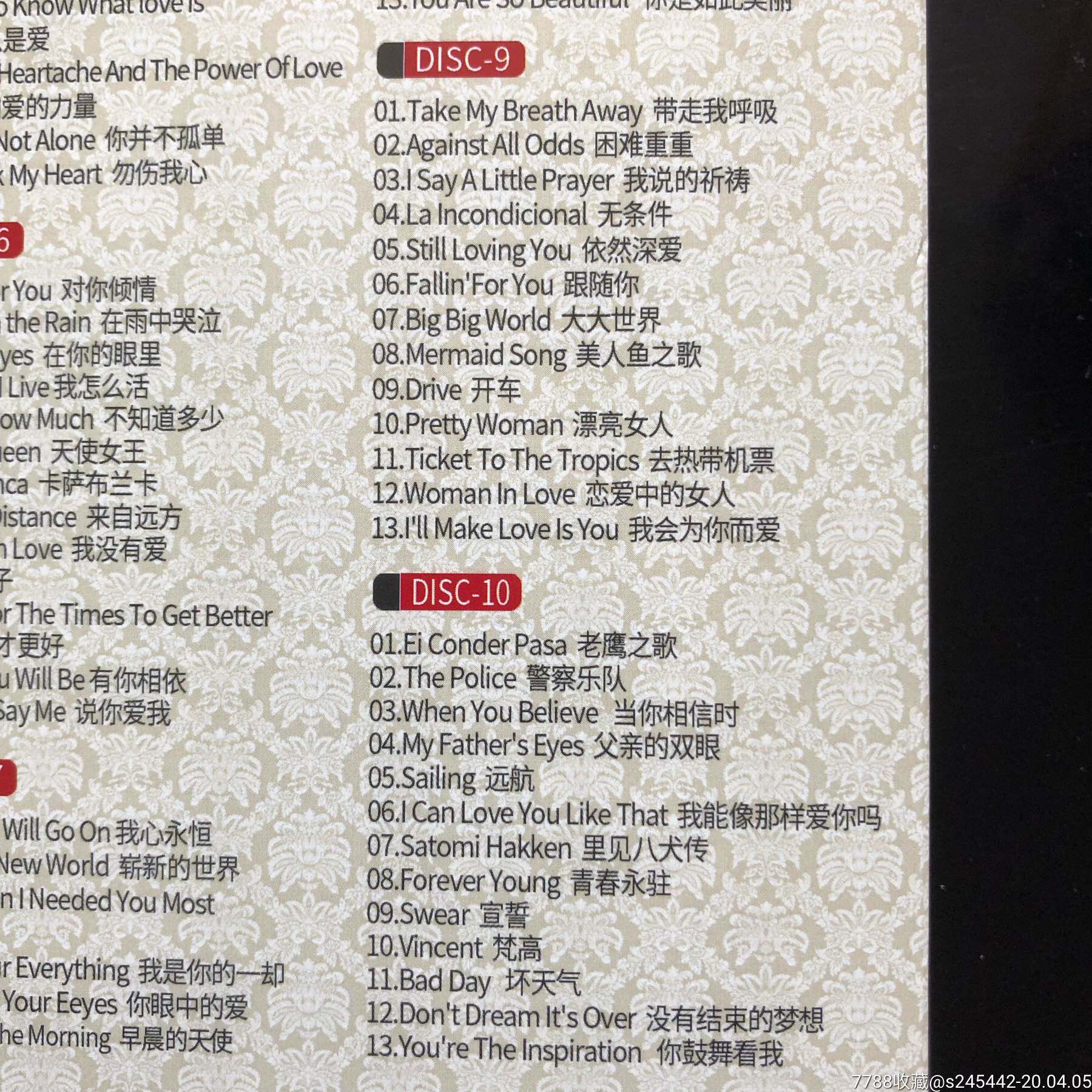 英文经典老歌莎啦啦歌词_经典英文老歌_英文经典老歌曲排行榜