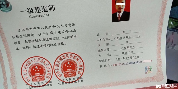 2022河南二建报考时间_2024年河南二建报考时间_2021河南二建什么时间报名