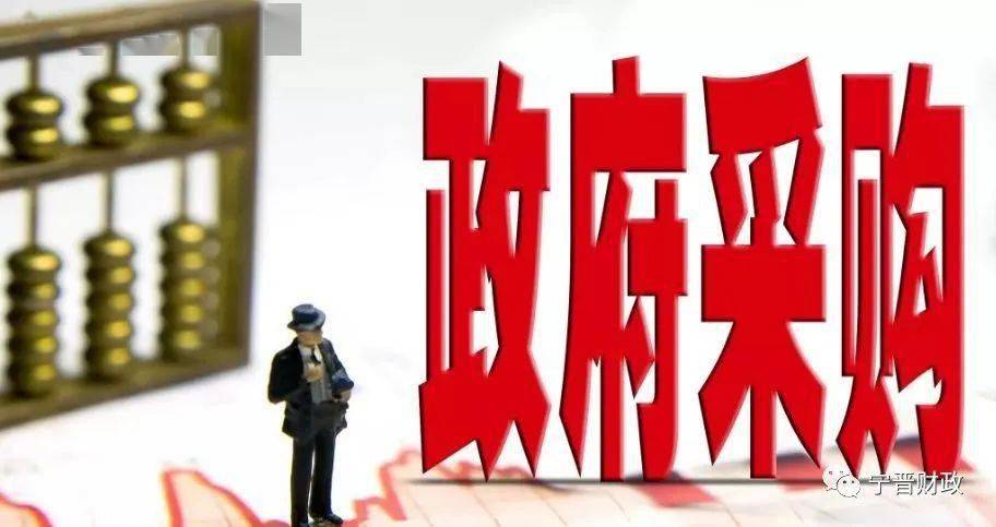 云南财政会计网_云南财政会计网官网证书查询_云南省财政会计