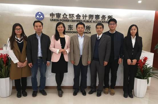 四川大学注册会计师培训班_川大会计培训班_四川大学会计培训
